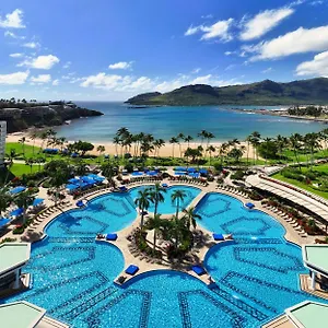 https://kauai-marriott.hotelsinhawaii.org